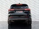 جيتور X70 بلس LUX Comfort 1.6T