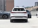 Audi Q5  40 e-tron Shining Jinyi Set Parameter
