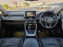 تويوتا راف ٤ VXR