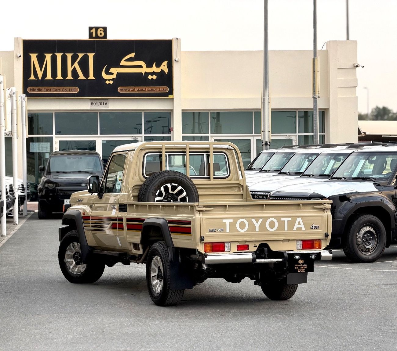 تويوتا لاند كروزر بيك آب SC 4.0