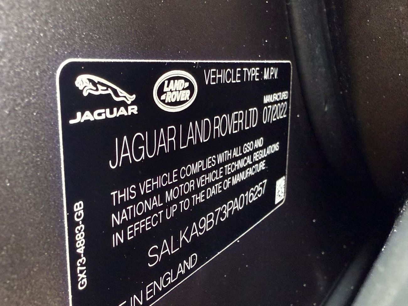 لاند روفر رينج روفر LWB HSE P530 4.4L