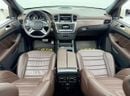 مرسيدس بنز ML 63 AMG STANDARD مرسيدس بنز ML 63 AMG موديل 2014، سجل صيانة كامل، كاملة المواصفات، بحالة ممتازة، خليجية