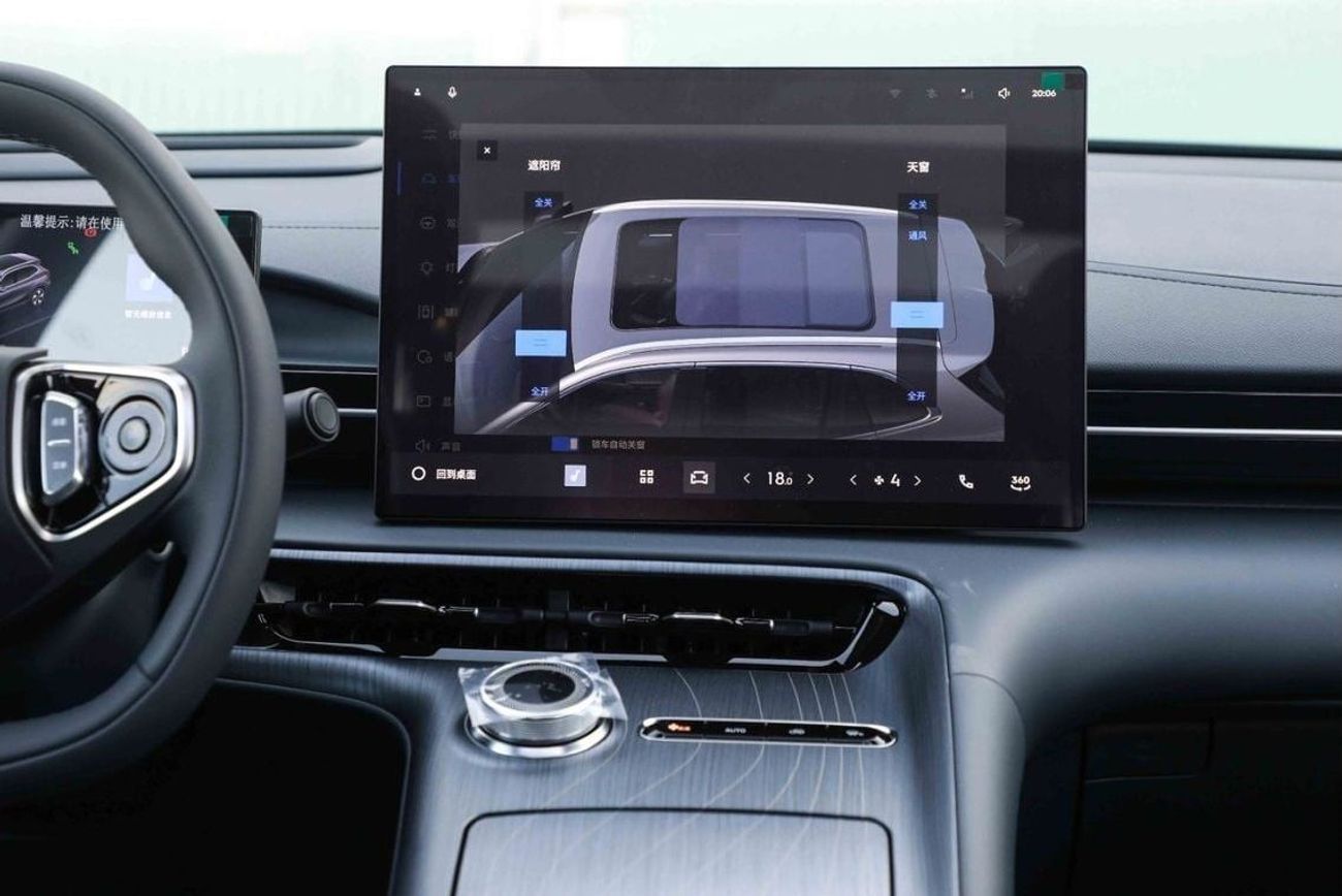 جيلي غالاكسي e5 2024 GEELY GALAXY E5 EXPLORER+ - GREY inside BLUE | Export Only