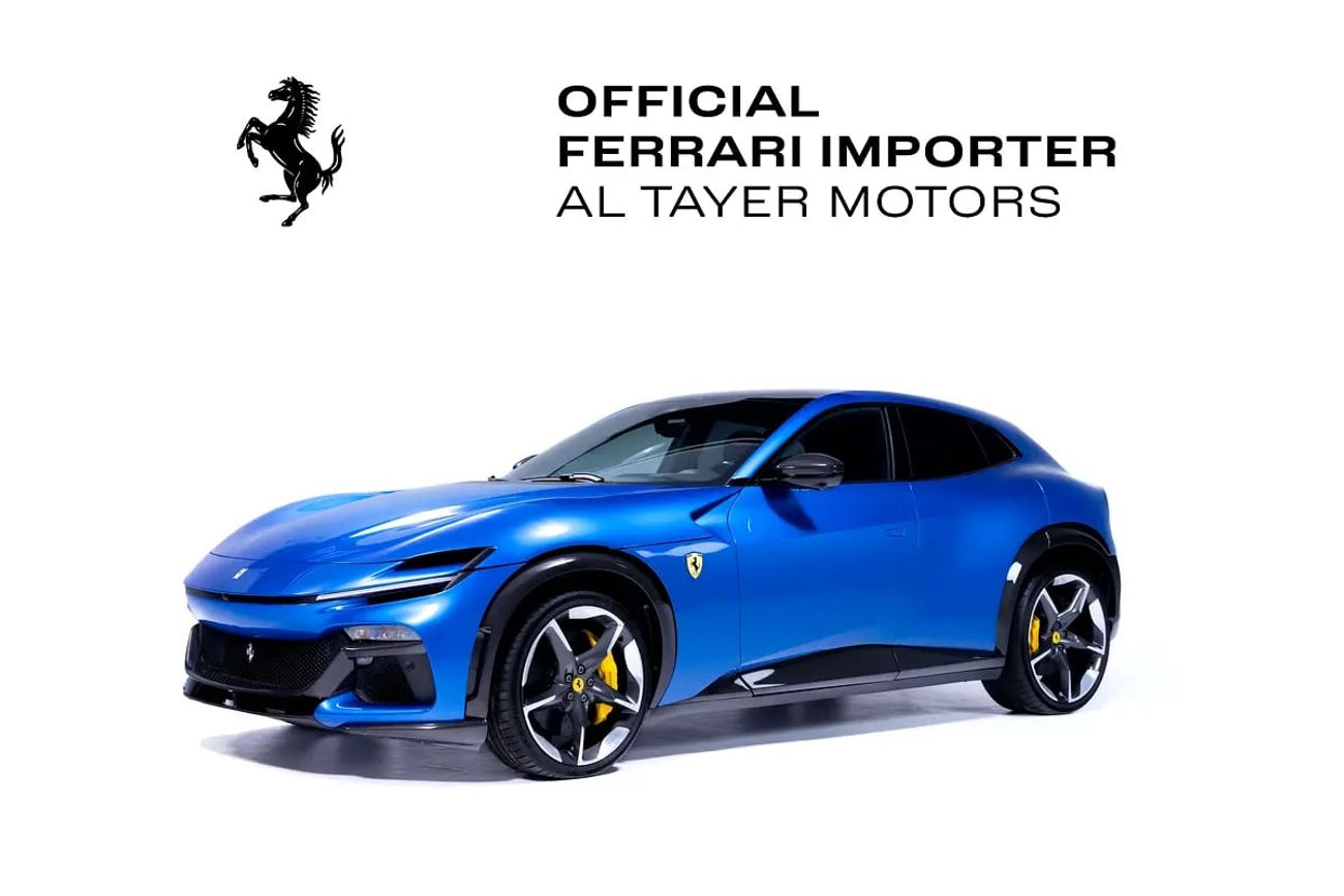 فيراري بوروسانجوي Purosanque