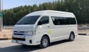 Toyota Hiace Toyota Hiace 2018 GLX 13 Seats Ref# 585