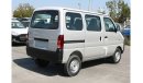 سوزوكي EECO Van 7 Seater | AC | Power Steering | ABS | Airbag | Parking Sensor | Defogger - 2024