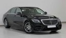 Mercedes-Benz S 450 LWB SALOON SPECIAL OFFER!!