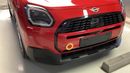 ميني كنتريمان 1.5 MHEV C AUTO | شامل الضمان | 0 ﺪﻔﻋﺓ ﺃﻮﻟﻯ