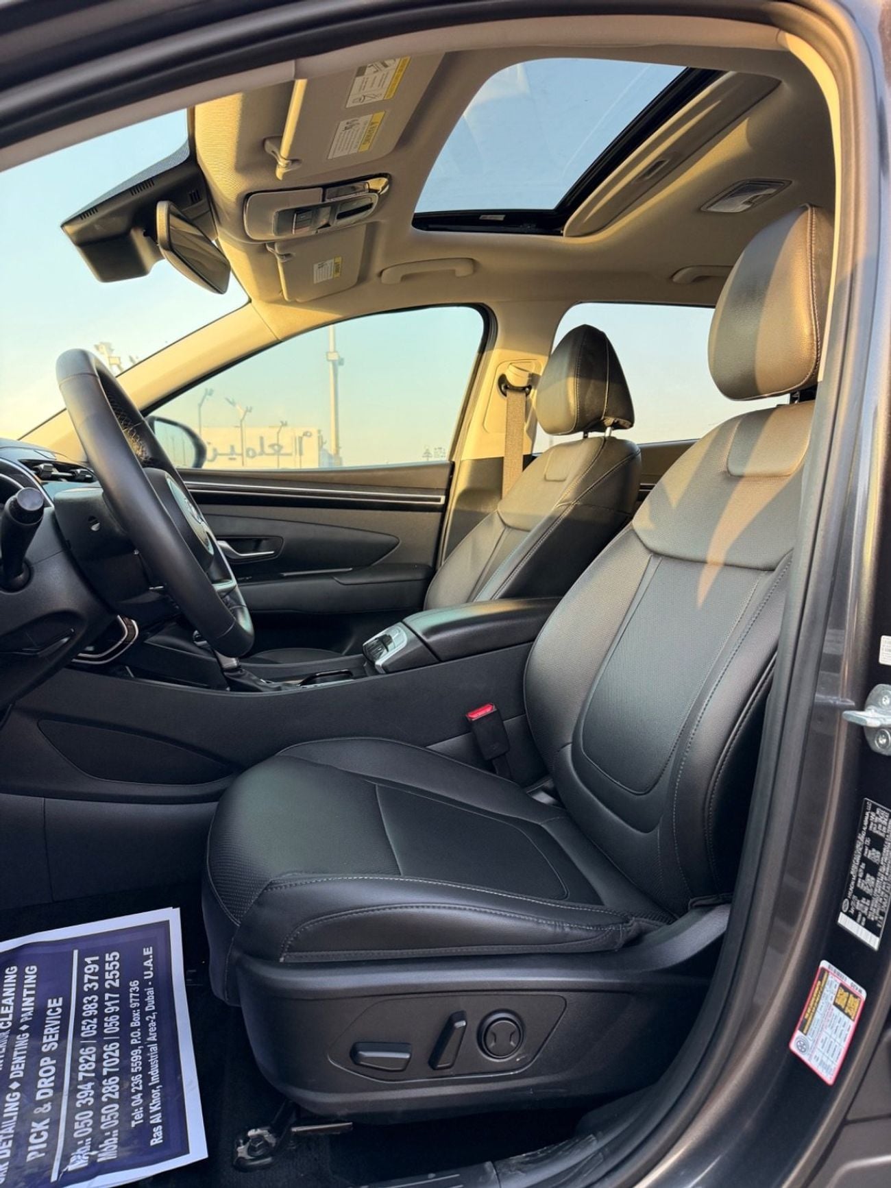 Hyundai Tucson ULTIMATE Comfort 2.5L 2023 HYUNDAI TUCSON FULL OPTIONS IMPORTED FROM USA