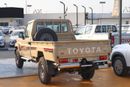 Toyota Land Cruiser Pick Up