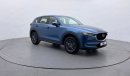 مازدا CX-5 GS 2.5 | +مع الضمان | كمان تم فحص ١٥٠