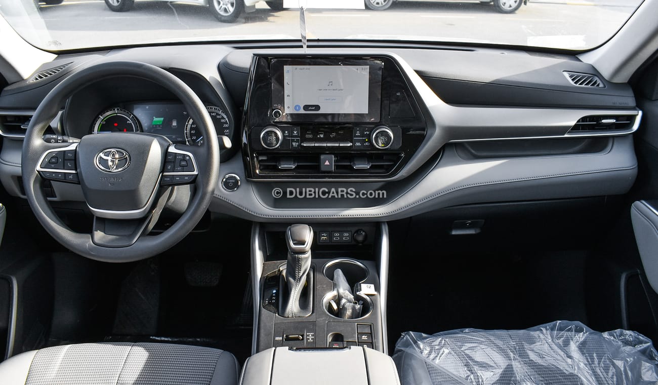 Toyota Highlander 2.5L Hybrid