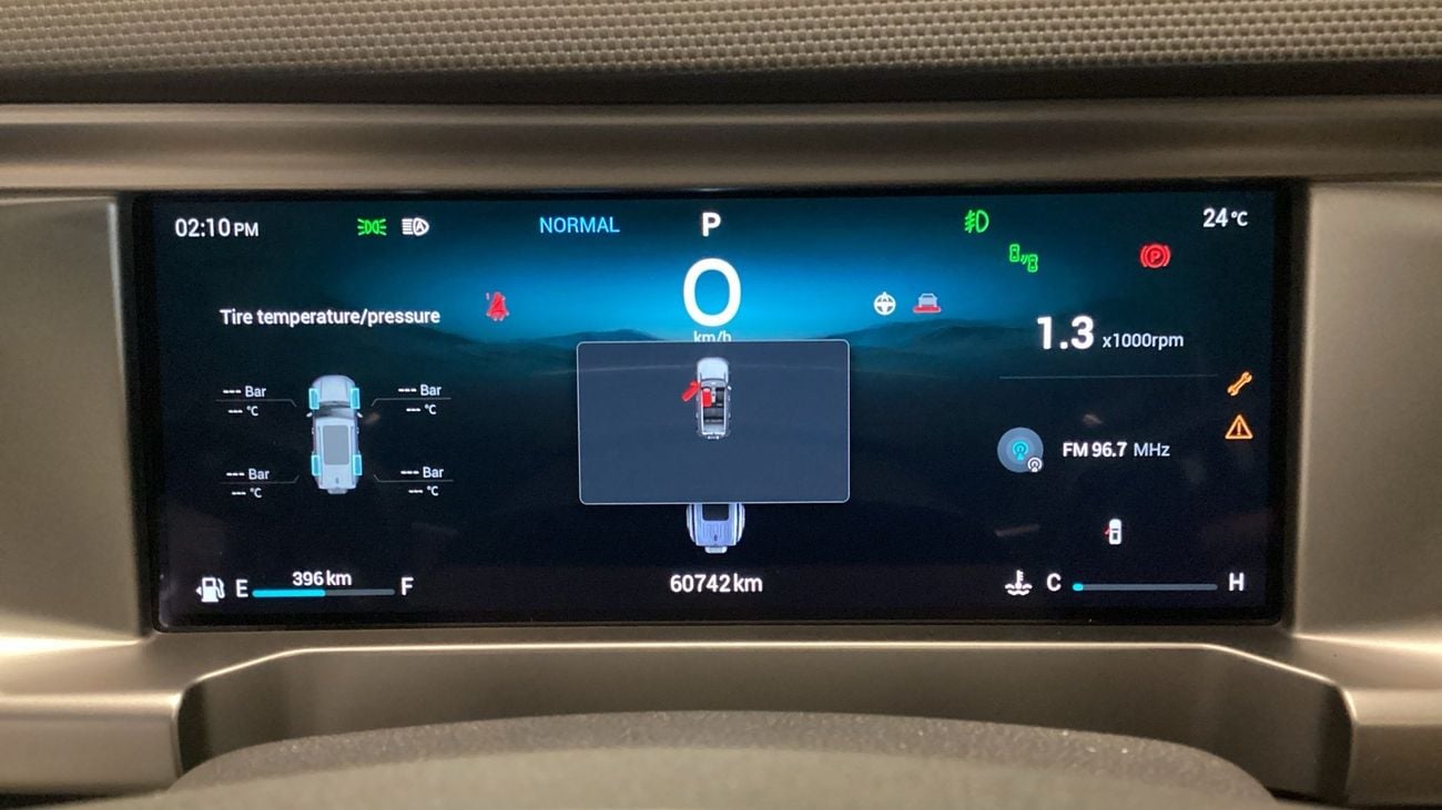 جيتور T2 Luxury | شامل الضمان | 0 ﺪﻔﻋﺓ ﺃﻮﻟﻯ