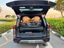 Lexus LX700h SIGNATURE