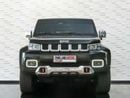 BAIC BJ40L 2.0T