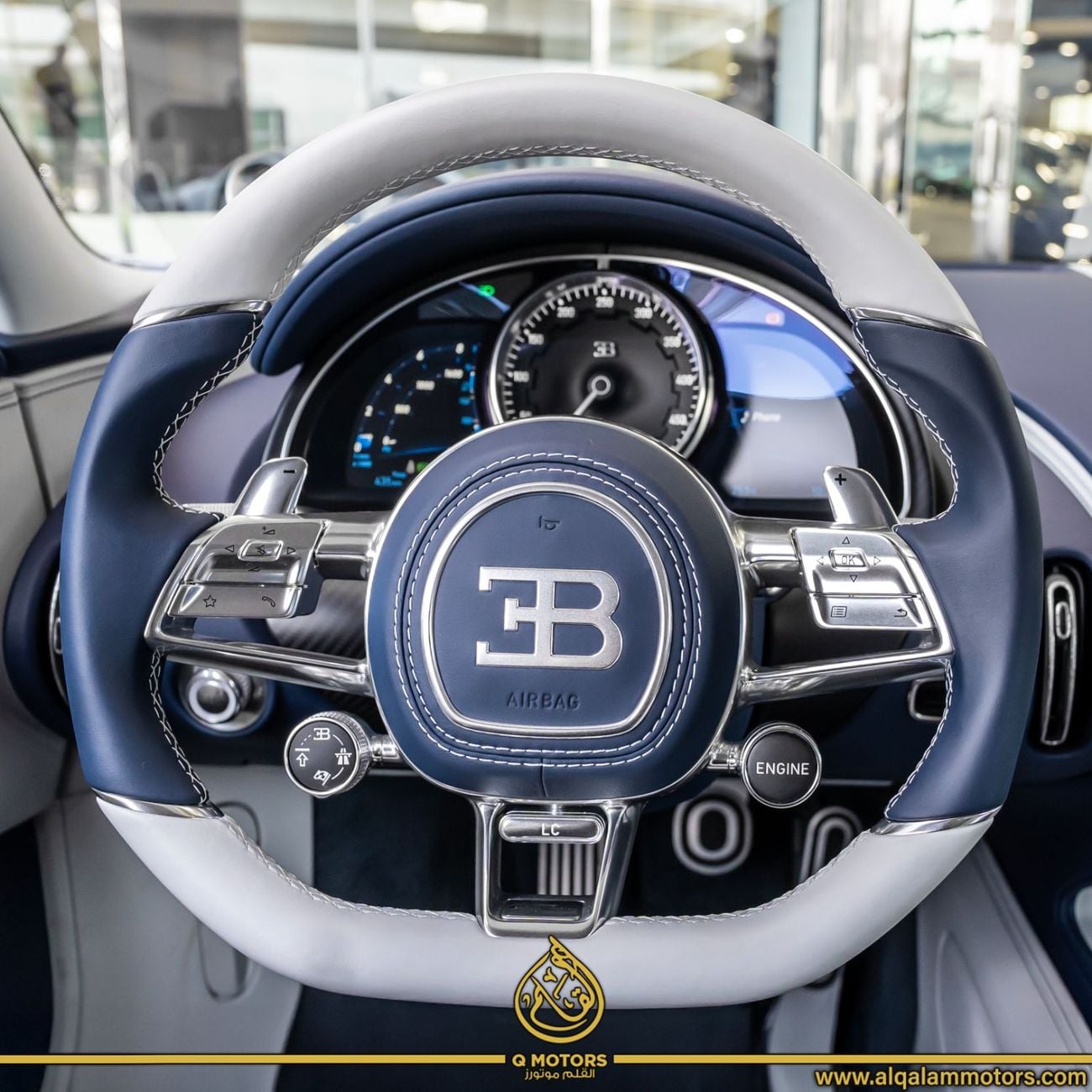 Bugatti Chiron SUPER SPORT