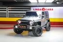 Jeep Wrangler JK