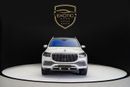 Mercedes Maybach GLS600 Maybach Mercedes Benz GLS 600