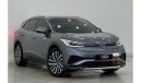Volkswagen ID.4 2021 Volkswagen ID4 Pure +, Warranty, Brand New Condition.