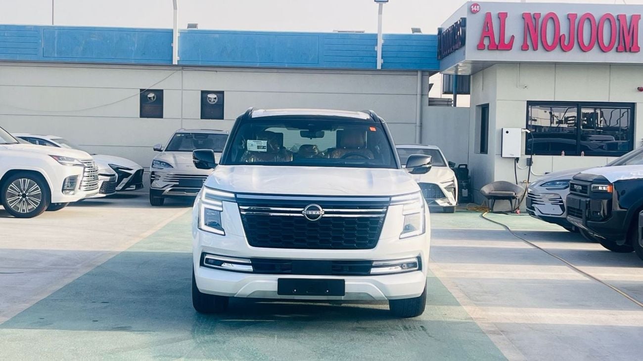 نيسان باترول