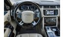 Land Rover Range Rover Vogue HSE