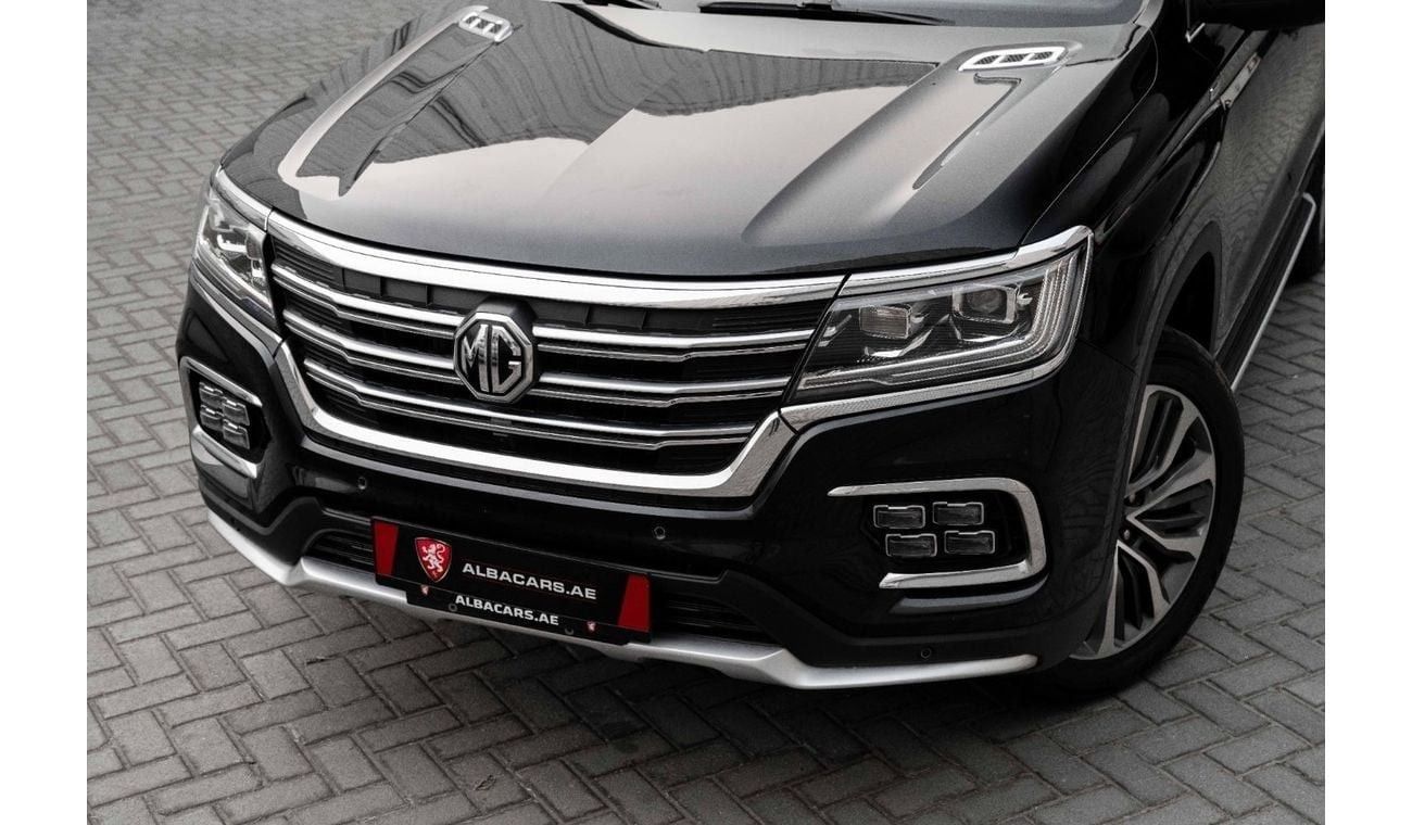 MG RX8 Std 2.0L | 1,292 P.M  | 0% Downpayment |  Agency Service History