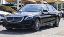 Mercedes-Benz S 550