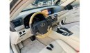 Lexus LS460