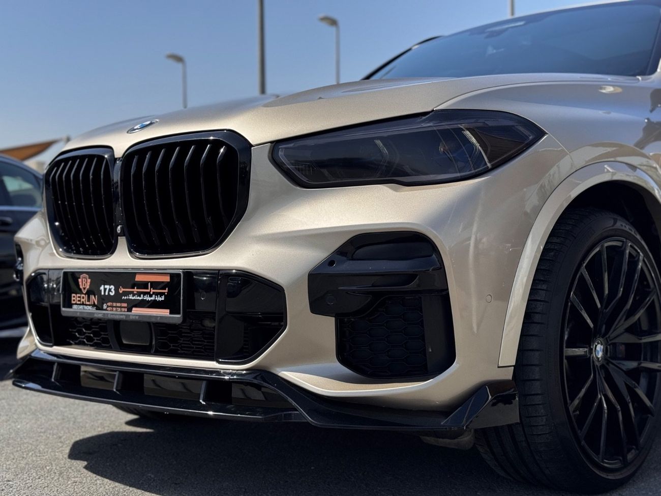 BMW X5 40i M Sport Dynamic 3.0L