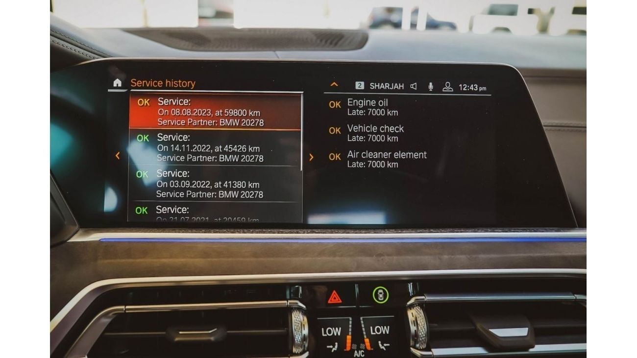 بي أم دبليو X5 40i M سبورت