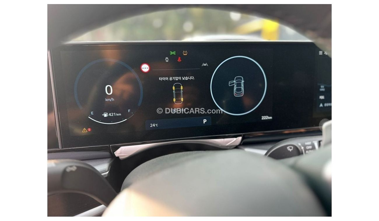 Hyundai Azera Hyundai Azera 2023