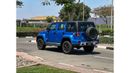 BAIC BJ40L BAIC BJ40 GCC SPECIFICATION