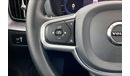 فولفو XC 60 B5 Momentum | سنة ضمان مجانية | 0 دفعة أولى | سياسة الإعادة بعد 7 أيام
