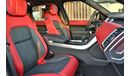 Land Rover Range Rover Sport 2020