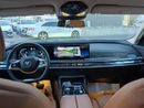 BMW 735i BUSINESS EXCELLENCE