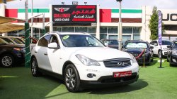 إنفينيتي QX50