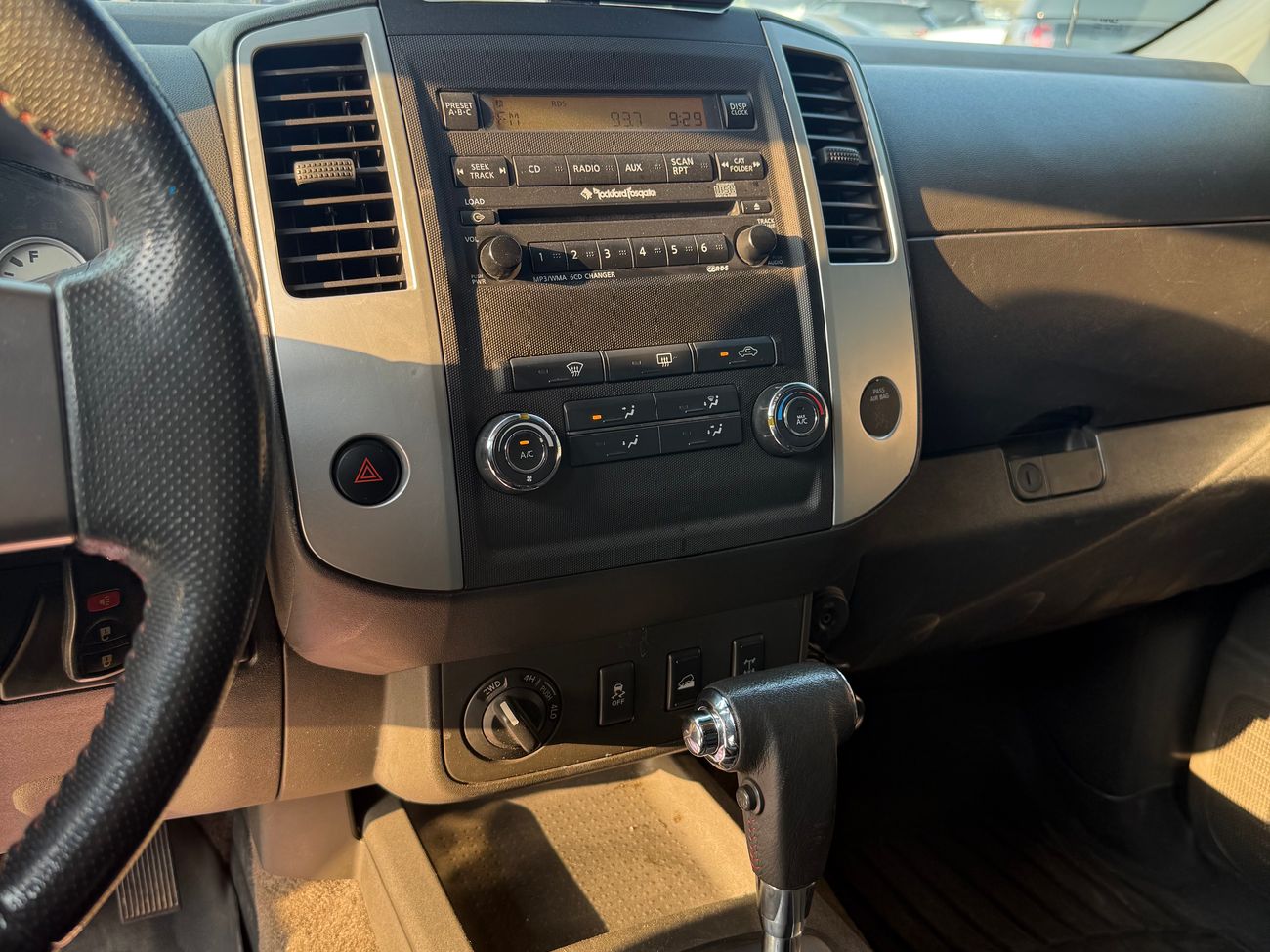 نيسان إكستيرا