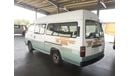 Nissan Caravan Caravan Van RIGHT HAND (Stock no PM 652 )