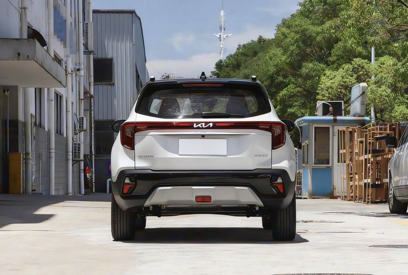 Kia Seltos 1.5L CVT Luxury edition