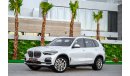 بي أم دبليو X5 XDrive40i | 5,286 P.M | 0% Downpayment | Spectacular Condition!