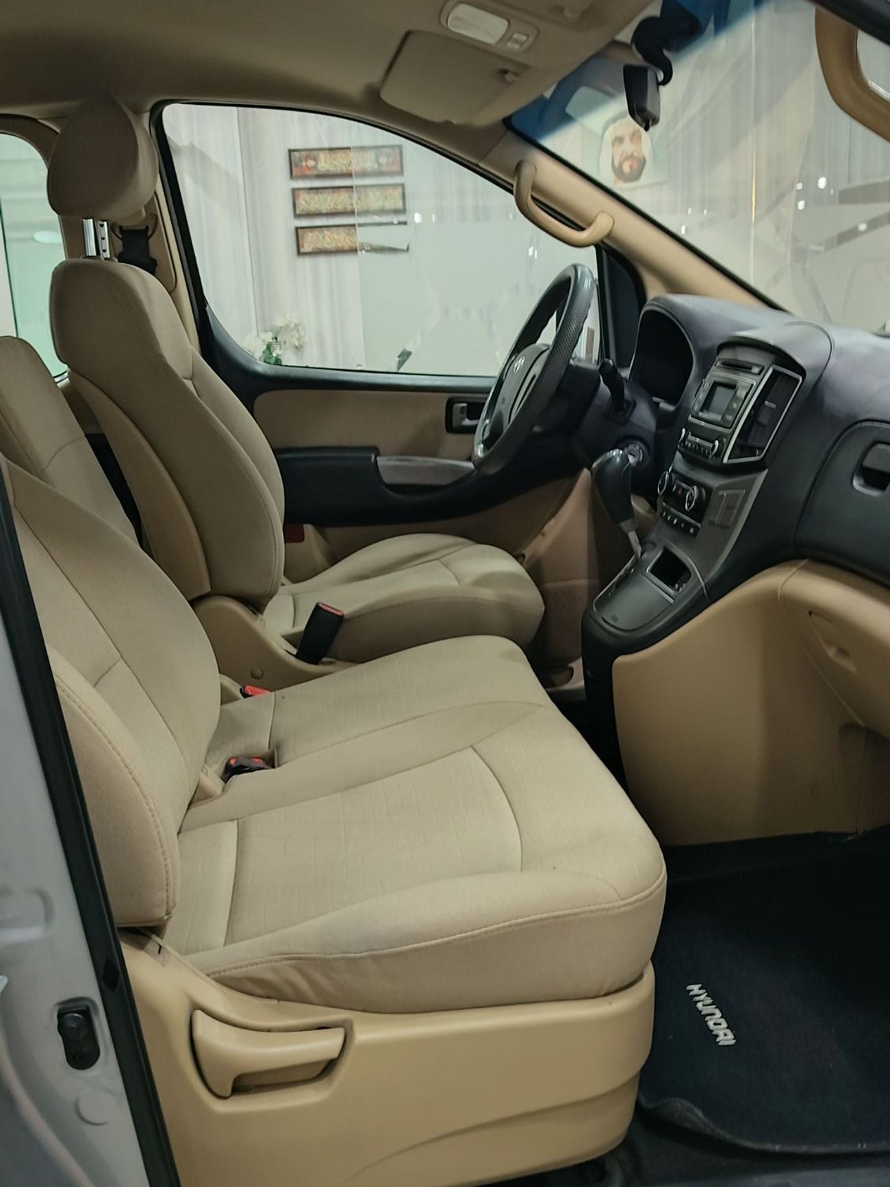 هيونداي H-1 GL 