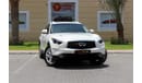 Infiniti QX70 S51