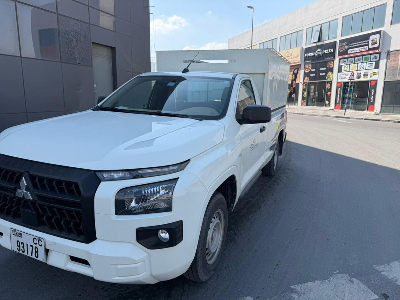 Mitsubishi L200 GL Single Cab Petrol 2.4L