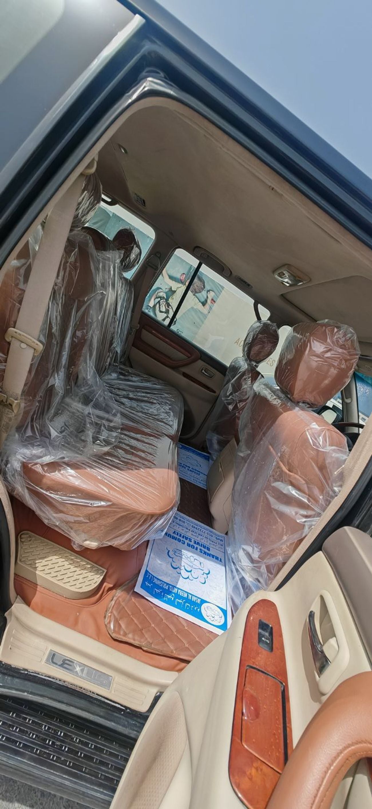 Lexus LX470 Lexus Lx470 Model 2004
