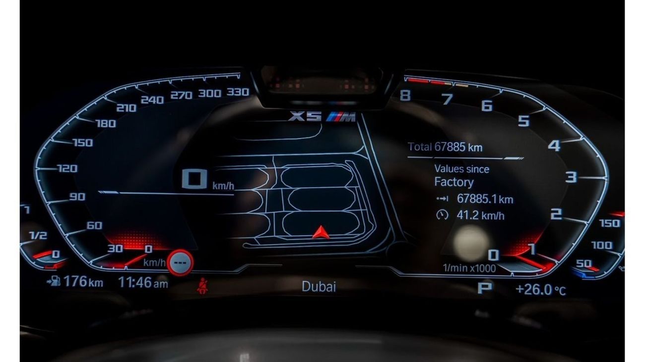 BMW X5M 2022 BMW X5 M Competition, 2025 BMW Warranty + Service Contract, Low KMs, GCC