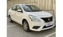 Nissan Sunny 1.5 1.5 | Under Warranty | Free Insurance | Inspected on 150+ parameters