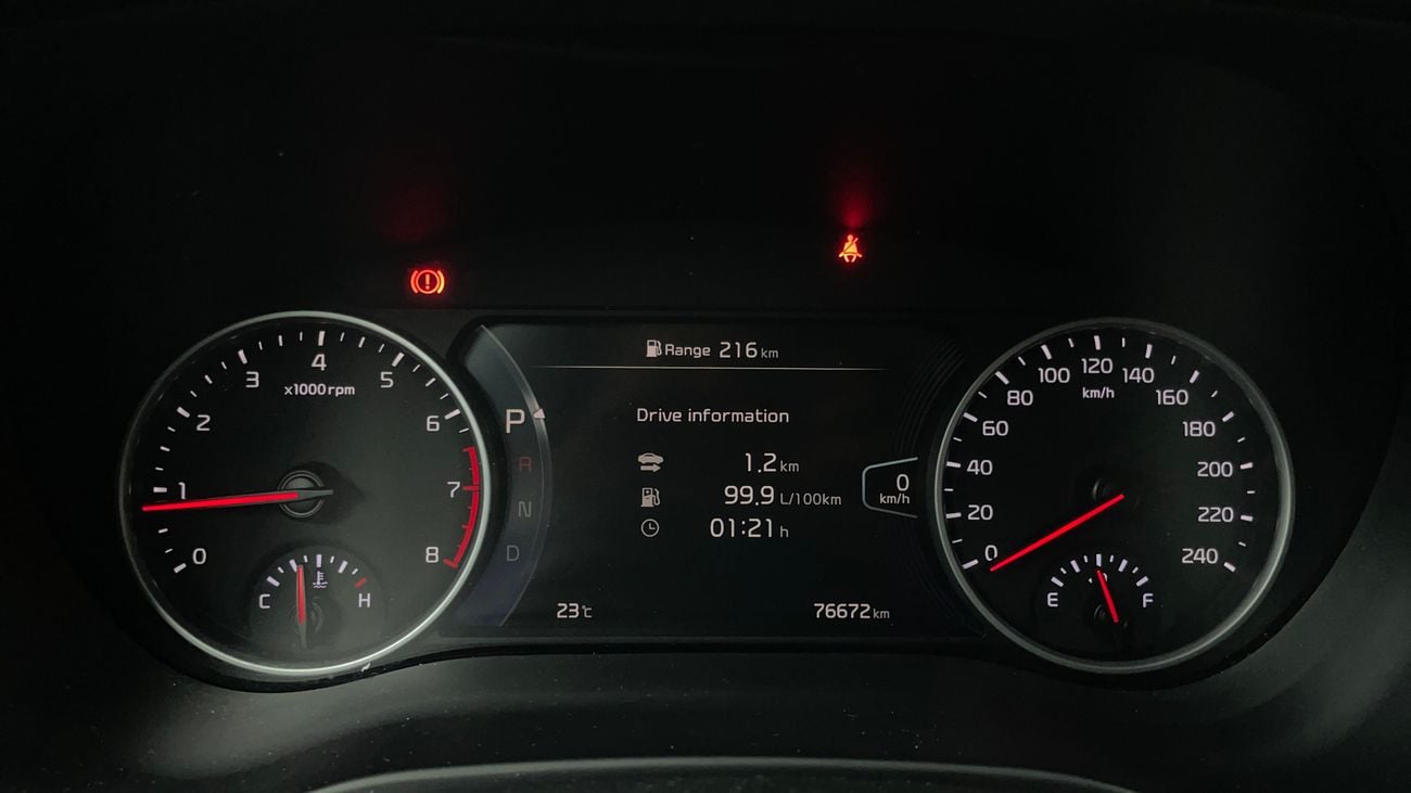 Kia Seltos 2023 GT LINE | AED 942/Month | 0 DP | 30 Day Return | Warranty | Service History