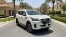 Nissan X Terra PLATINUM 2024 | AED 1664/Month | 0 DP | 30 Day Return | Warranty | Service History