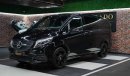 Mercedes-Benz V 250 Diesel | Brand New | 2023 | (LWB) | Full Option