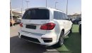 Mercedes-Benz GL 500 ضمان وتشيكات وكالة بلكامل ضمان لغاية 2021